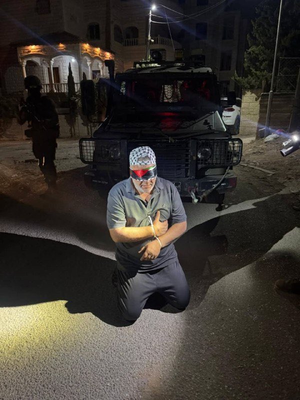 Israeli Forces Arrest Elderly Palestinian Man in West Bank