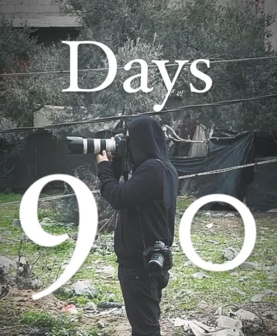 90 Days of Genocide: Instagram’s Role in Documenting Gaza Atrocities