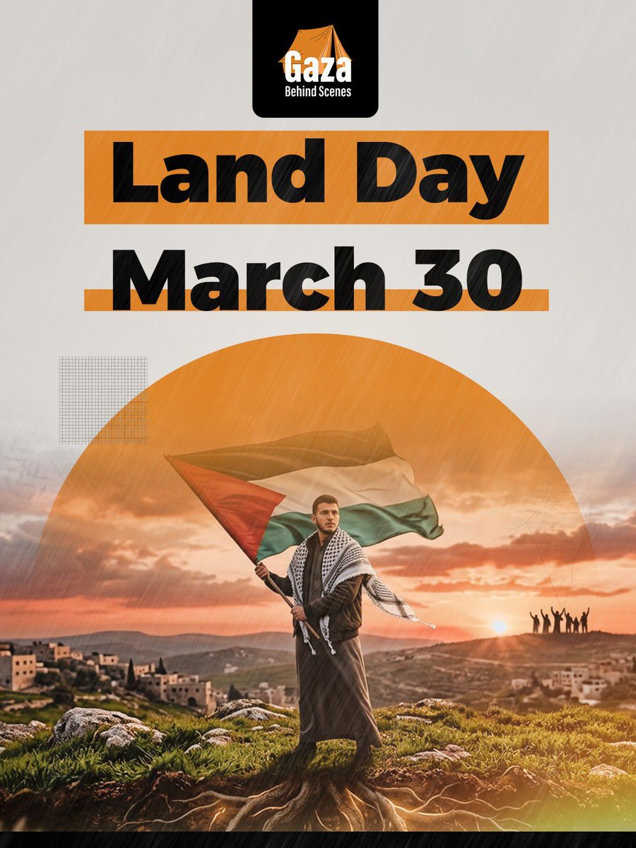Journée de la Terre : commémoration palestinienne du 30 mars 1976