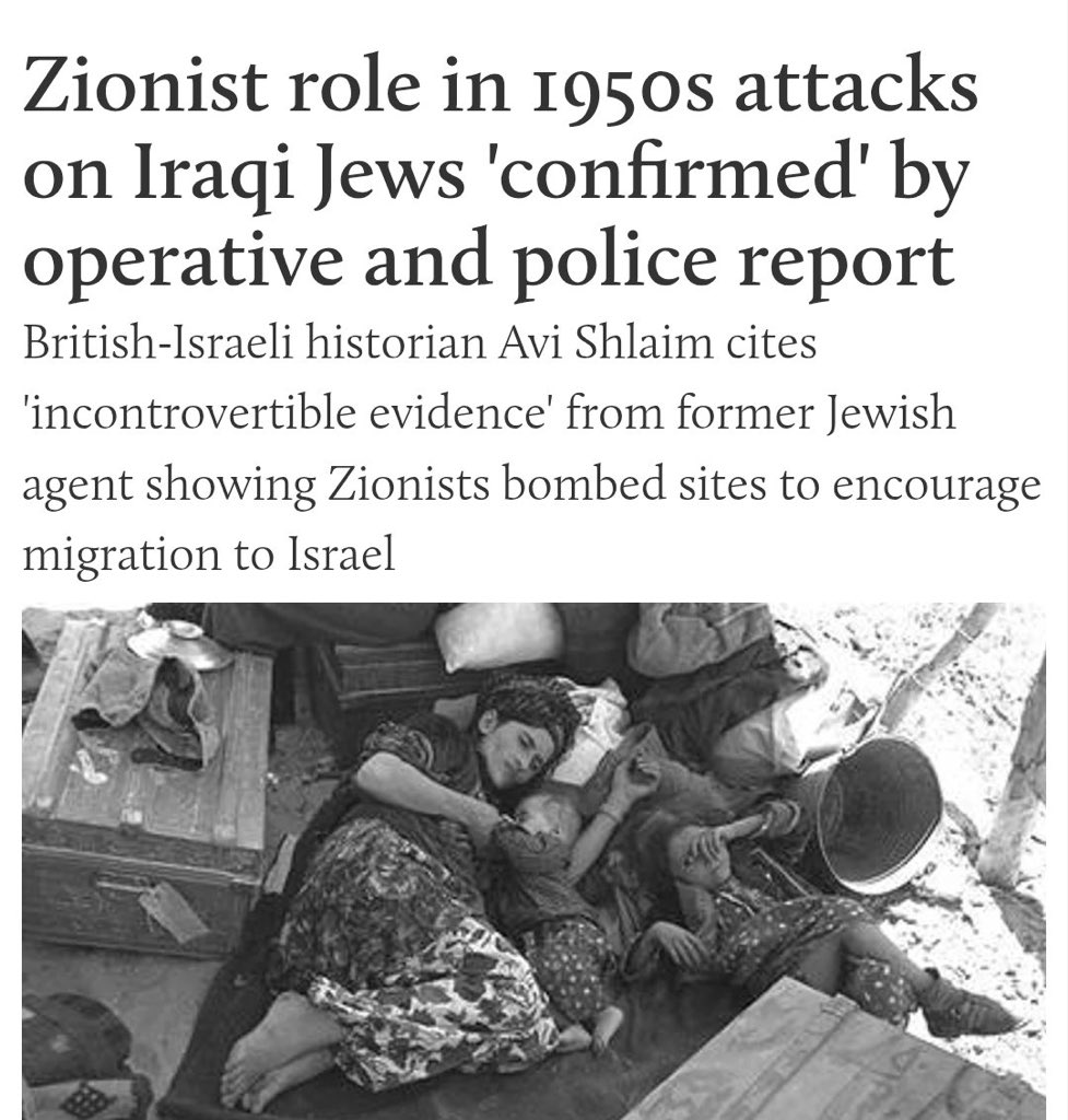 Zionist efforts pushing Aran Jews to migrate Palestine 1950s