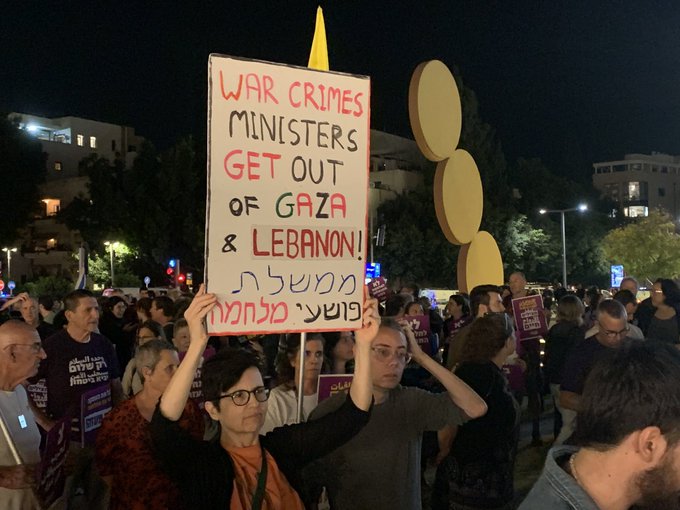 Anti-war protests in Tel Aviv against Gaza genocide