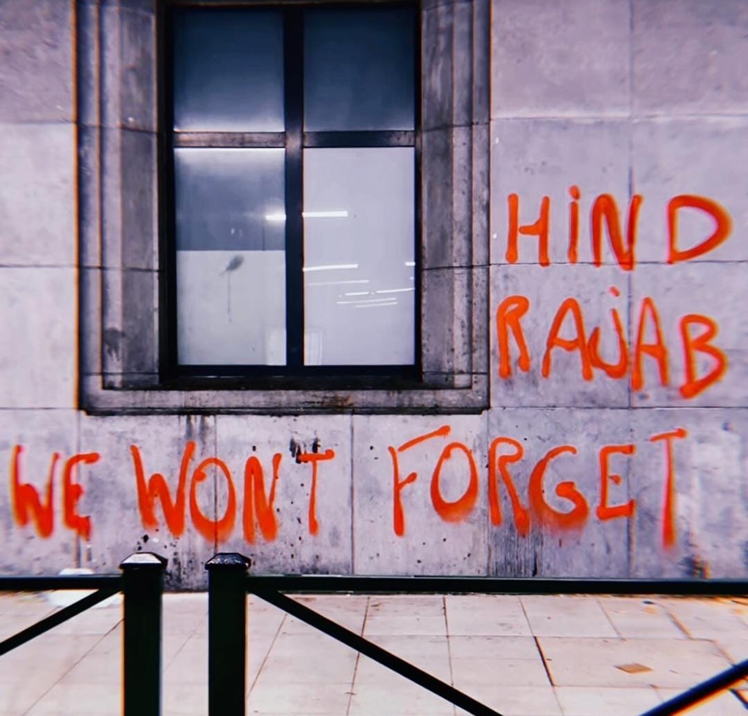 Brussels graffiti tribute to Hind Rajab