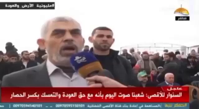 Yahya Sinwar’s Prioritization of Prisoners’ Issue