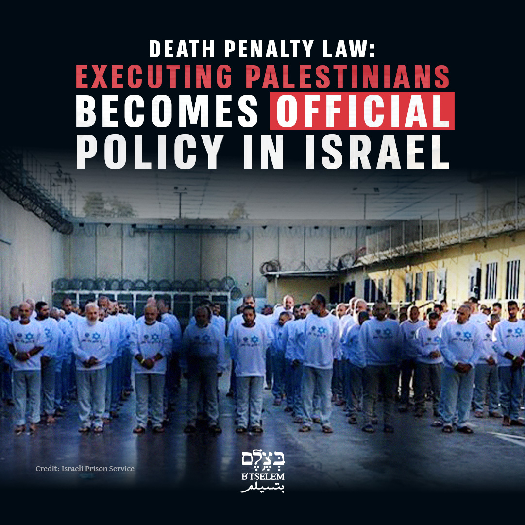 Israel’s Death Penalty Law Targets Palestinians in Military Courts