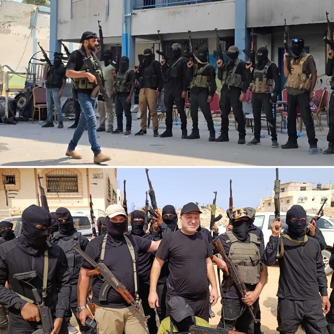 US Plan to Recruit Drug Traffickers for Gaza Police Force