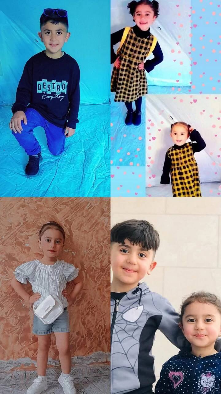 Three Gaza siblings and mother killed by IDF strike