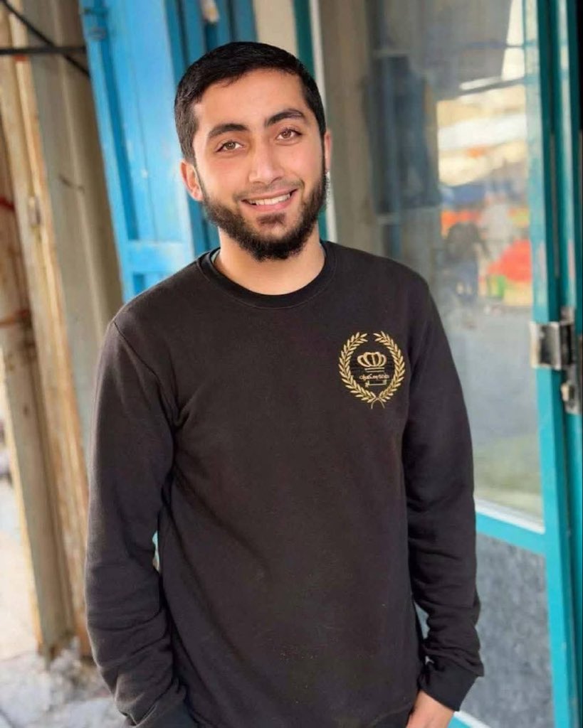 Muhammad Mahfouz Eid Dies from Israeli Bombardment Wounds Gaza