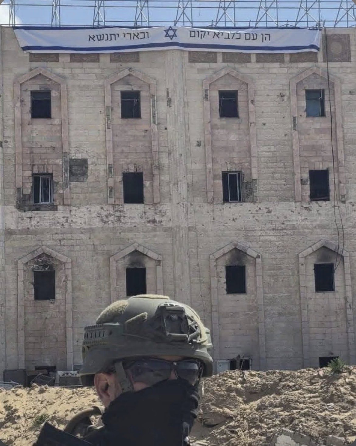 Indonesian Hospital Converted to Israeli Military Barracks