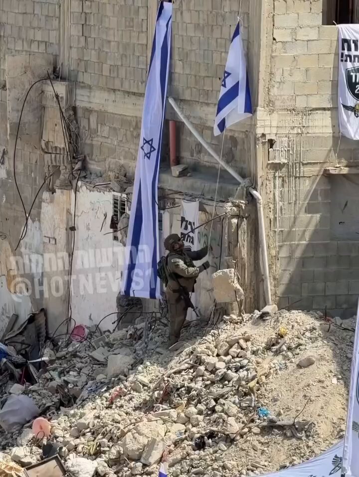 Israeli Independence Day Celebrated on Ruins Palestinian Homes