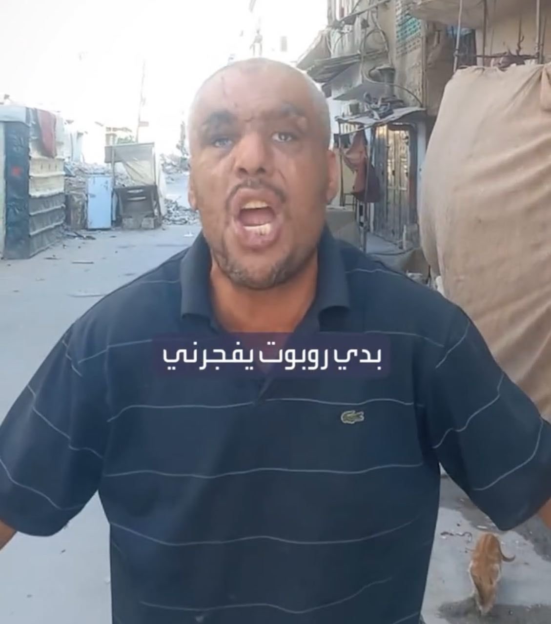 Blind Gaza man killed by Israeli robot after refusing evacuation
