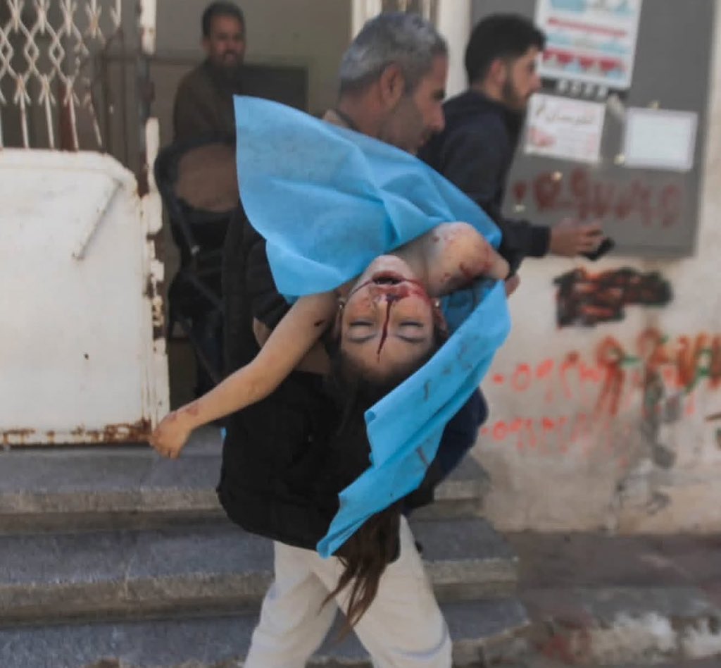 Israeli Forces Kill 5 Palestinian Civilians in Gaza Today