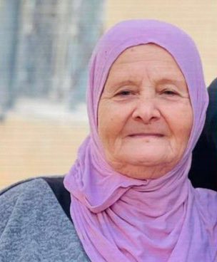 Israeli forces kill elderly Palestinian woman in West Bank village