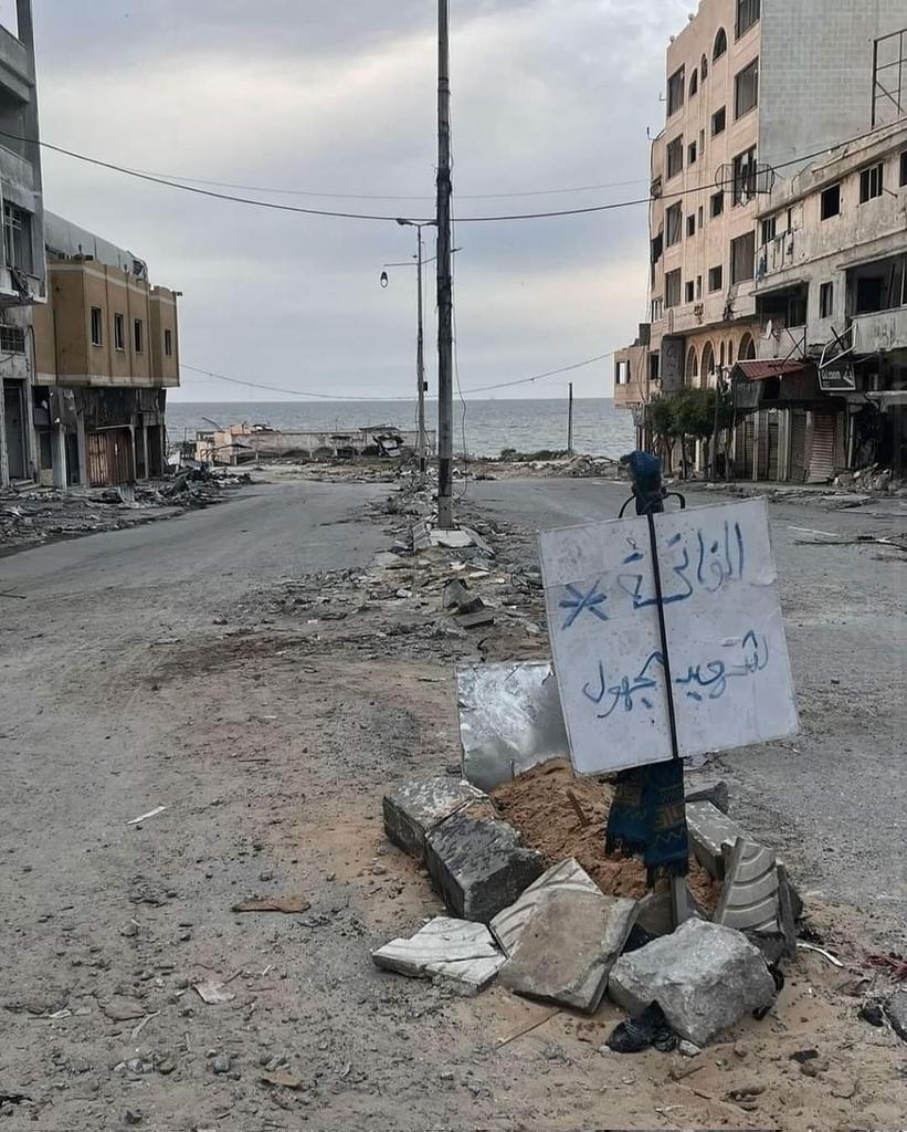 Gaza streets become cemetery for unidentified martyrs after 10 months of war