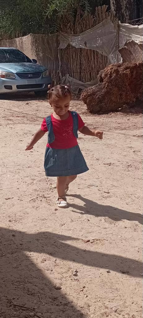 Gaza child victim killed by Israeli military violence