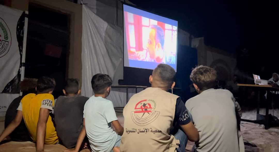 International Return Film Festival Opens in Gaza Displacement Camp