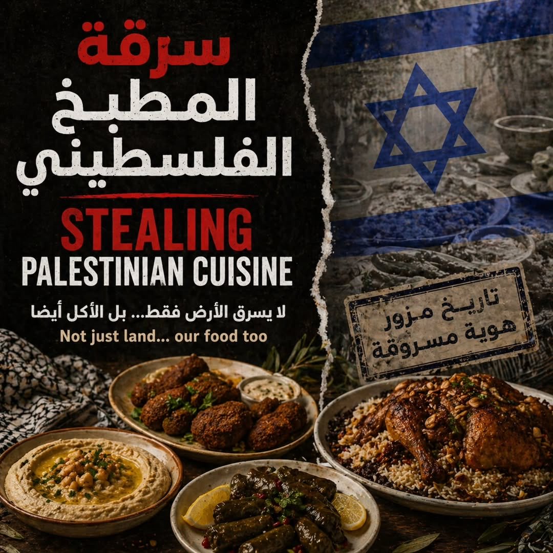 Occupation stealing cuisine and fabricating historical narratives