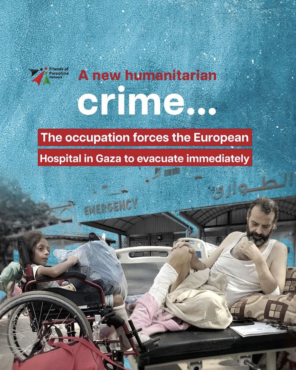 Israeli occupation systematically disables hospitals in Gaza Strip