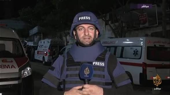 Journalist Mohammed Washah Assassinated in Western Gaza City