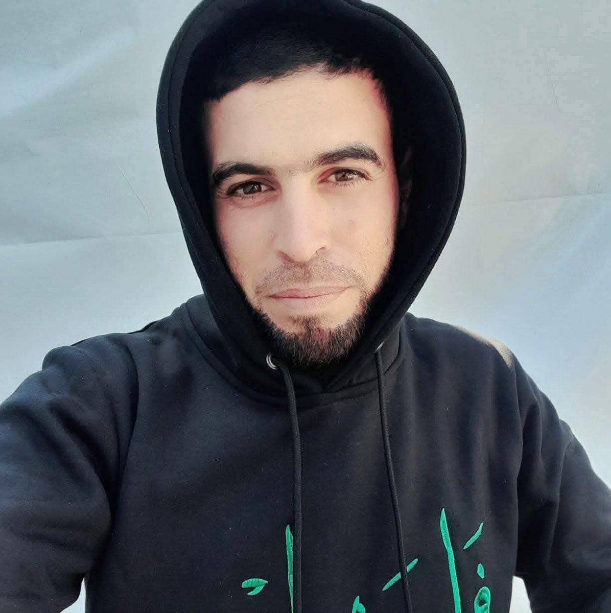 Body of Gaza Victim Recovered After 17 Months