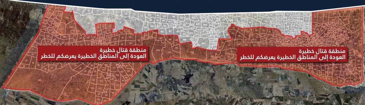 Israeli Army Announces Daily Ceasefire for Aid Delivery in Gaza