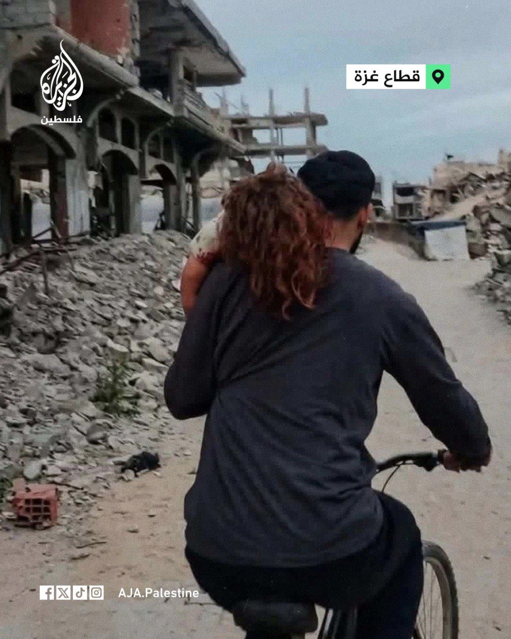 Father Saves Daughter Shot by Israeli Forces in Gaza