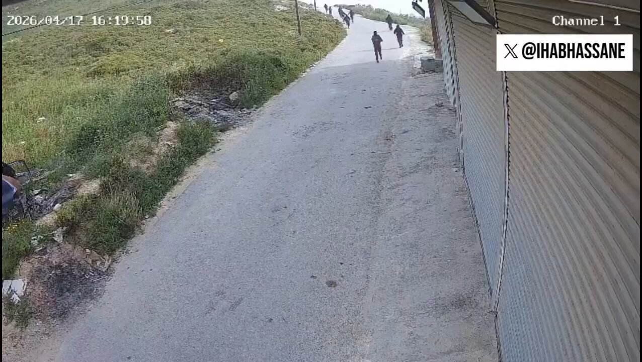Israeli settlers attack West Bank village, set fire to home and car