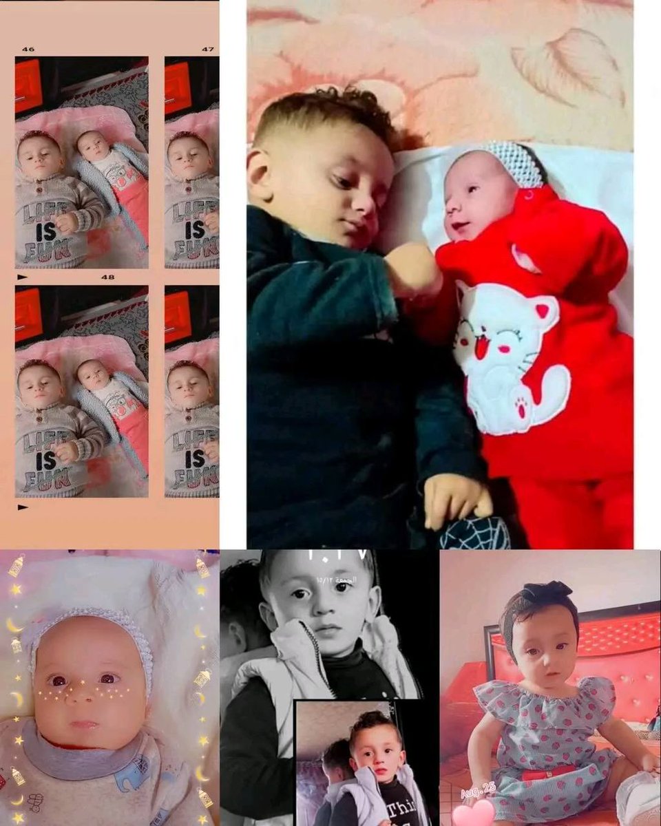 Israeli sniper kills mother and two babies Khamis and Hia Saqr