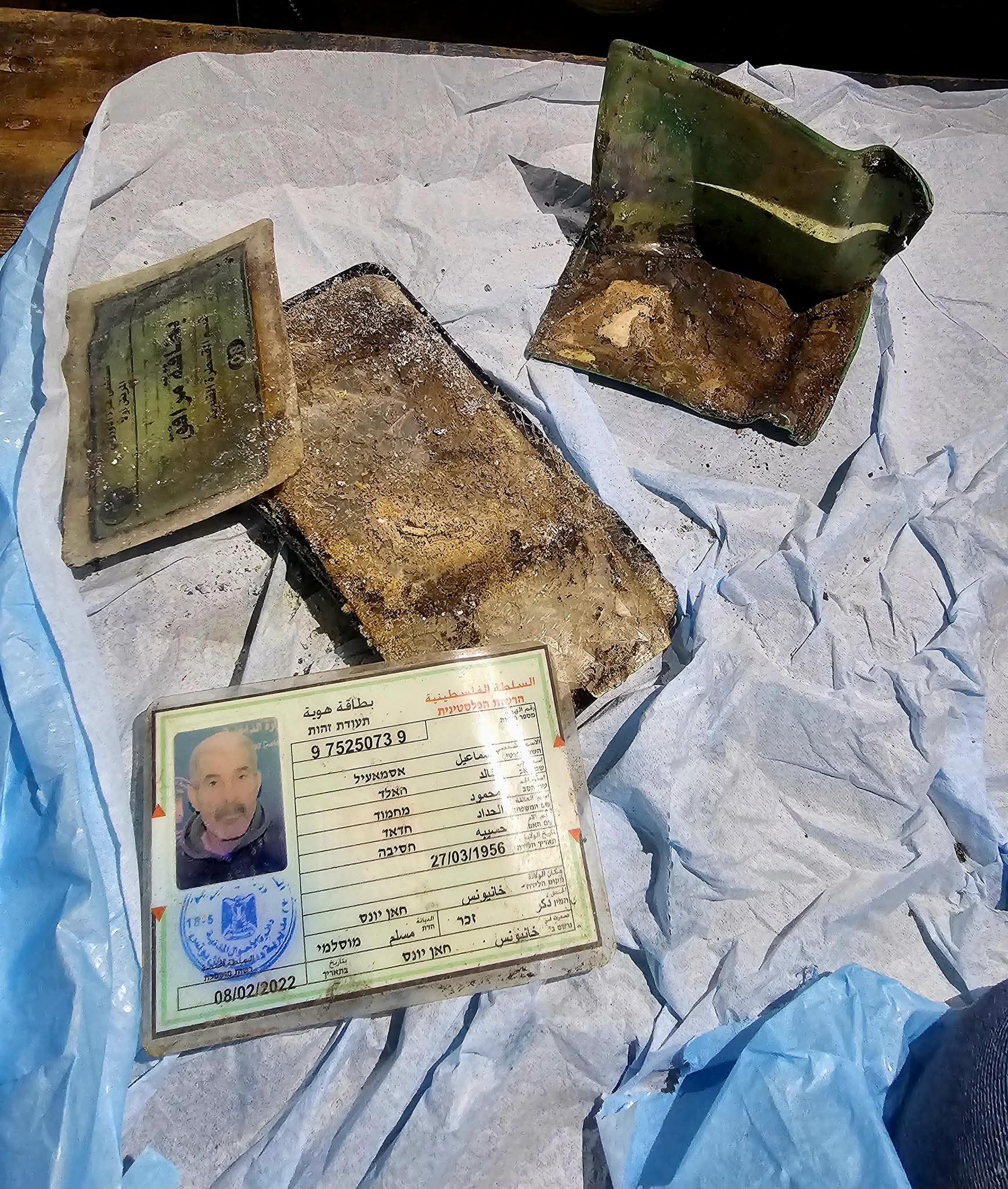 Gaza: War’s Hidden Remains Discovered During Tent Setup