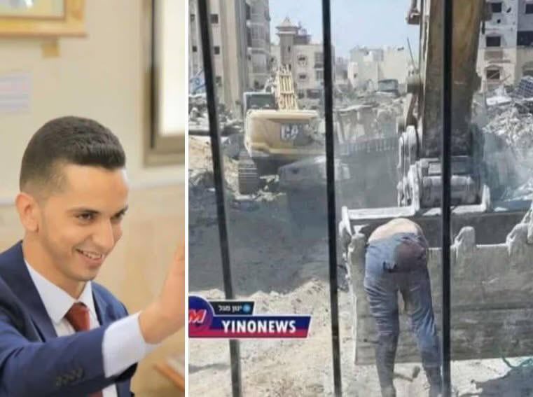 Abdullah Murjan: Gaza Youth Killed and Mutilated by Israeli Forces