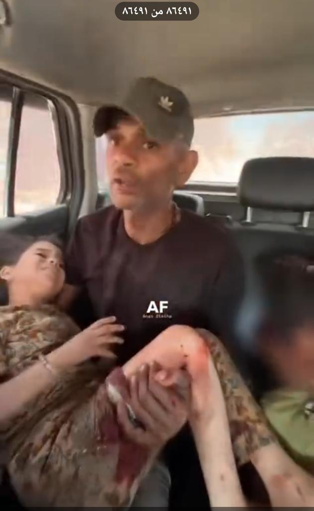 New massacre reported in Gaza City targeting civilians including children
