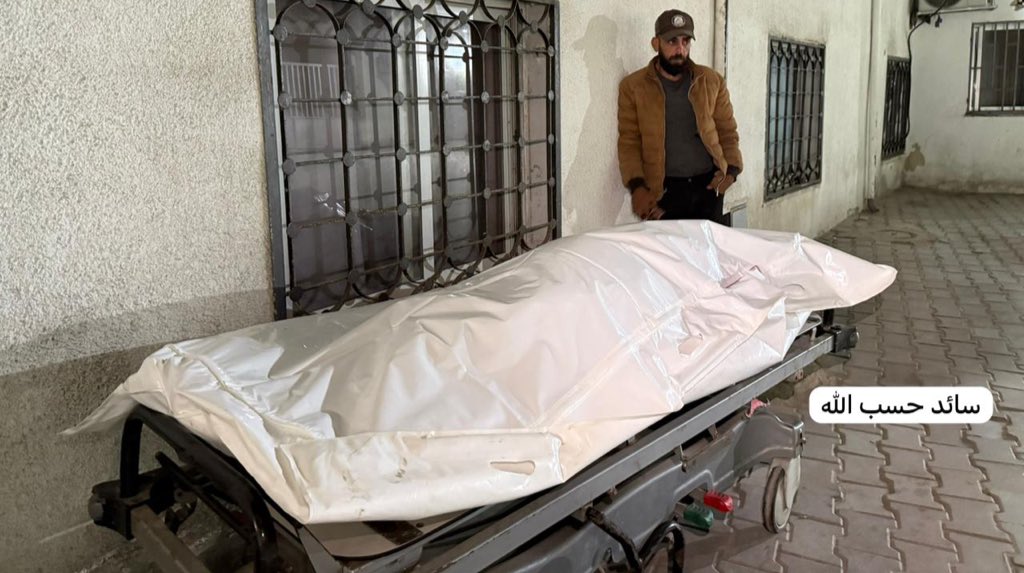 Displaced woman killed by Israeli fire in Gaza tent with children