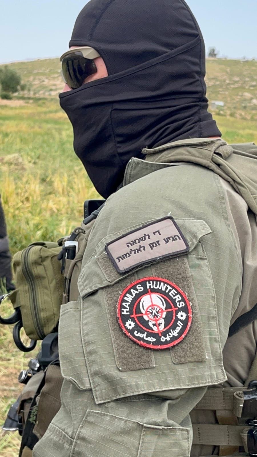 Israeli soldier patch promotes violence over dialogue