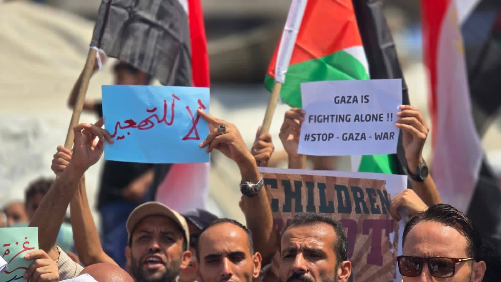 Gaza appeal to unite against displacement and violence