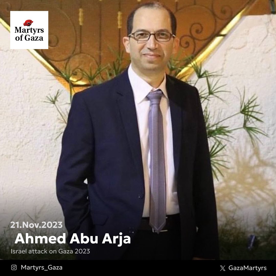 Ahmed Abu Arja optometry specialist Gaza killed family