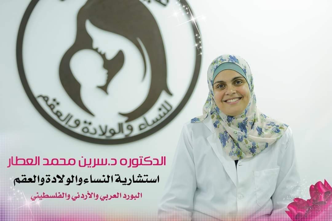 Palestinian Doctor and Daughter Killed in Israeli Airstrike