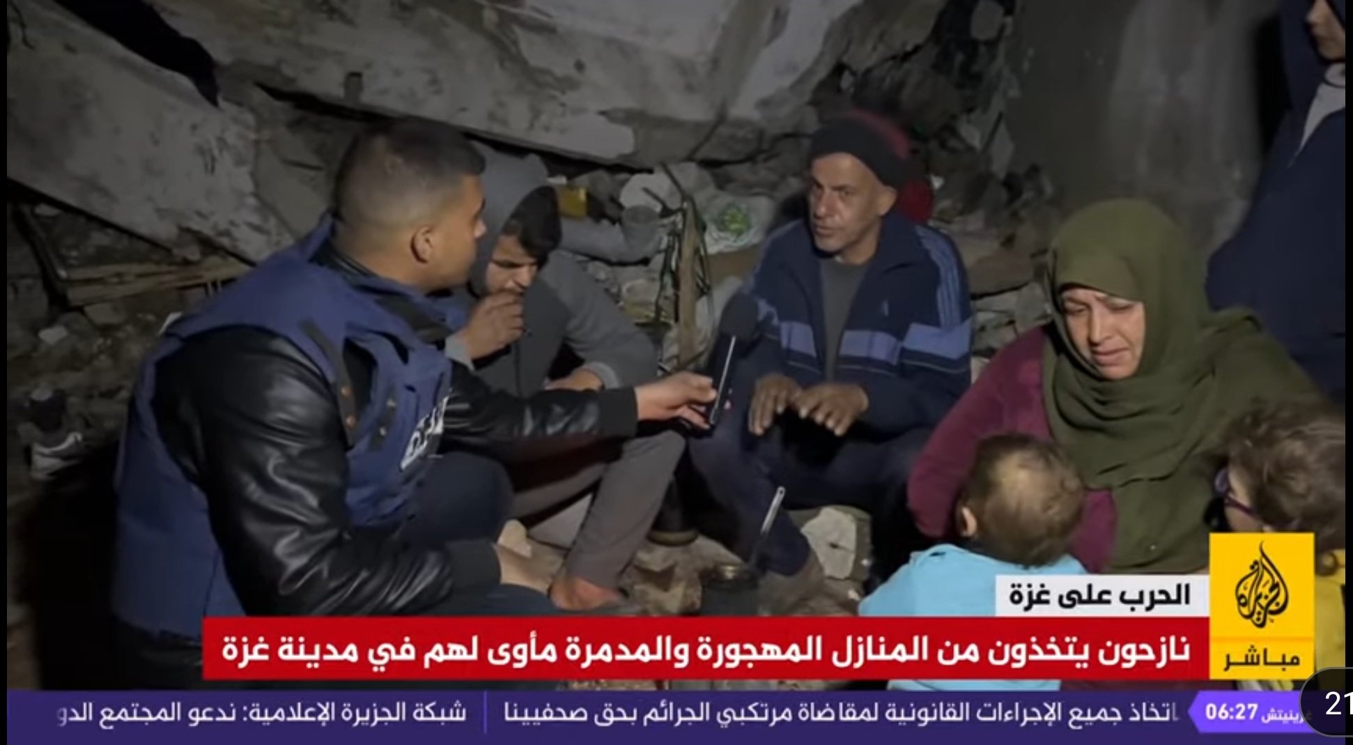 Families Living Among Rubble: Documenting Humanitarian Crisis