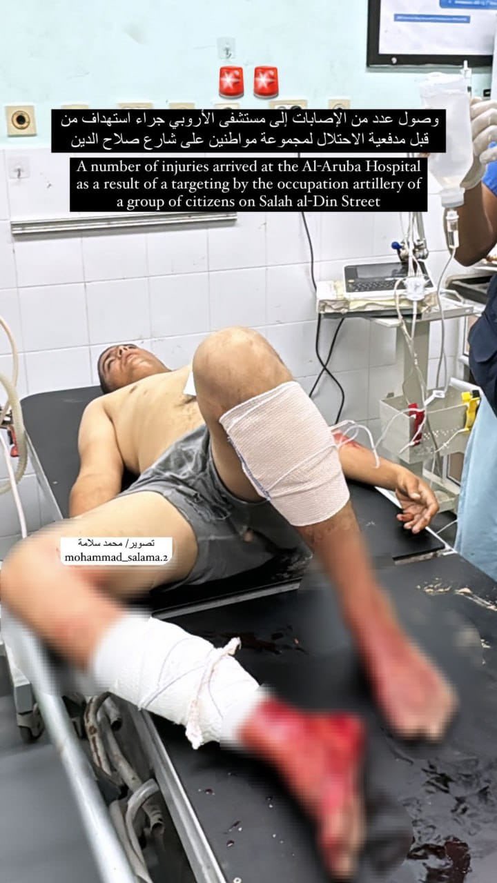 Israeli Artillery Strike Injures Palestinians in Rafah