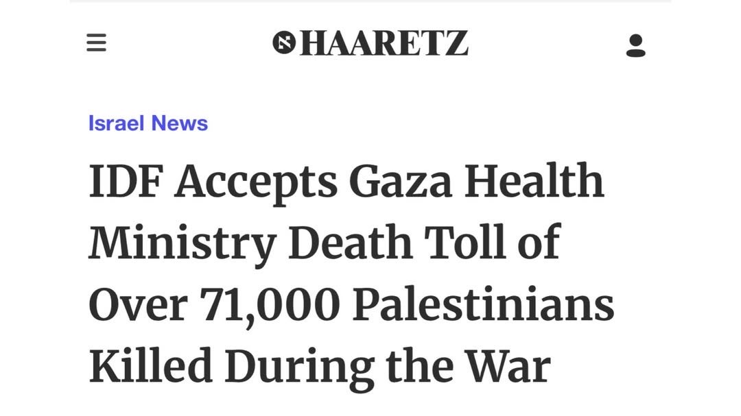 Gaza Death Toll: Trump Claims vs. IOF Admission
