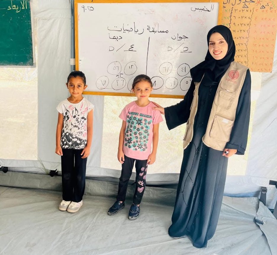 Teacher Killed in Israeli Airstrike on Gaza Refugee Camp