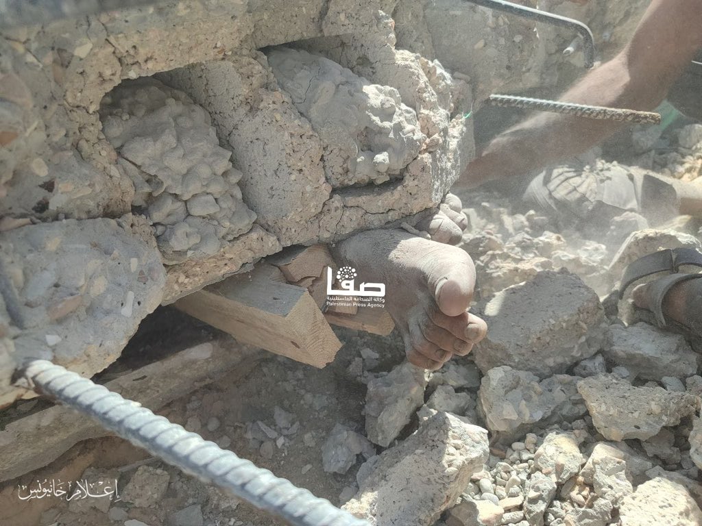 Five killed in Israeli bombing of Rafah house