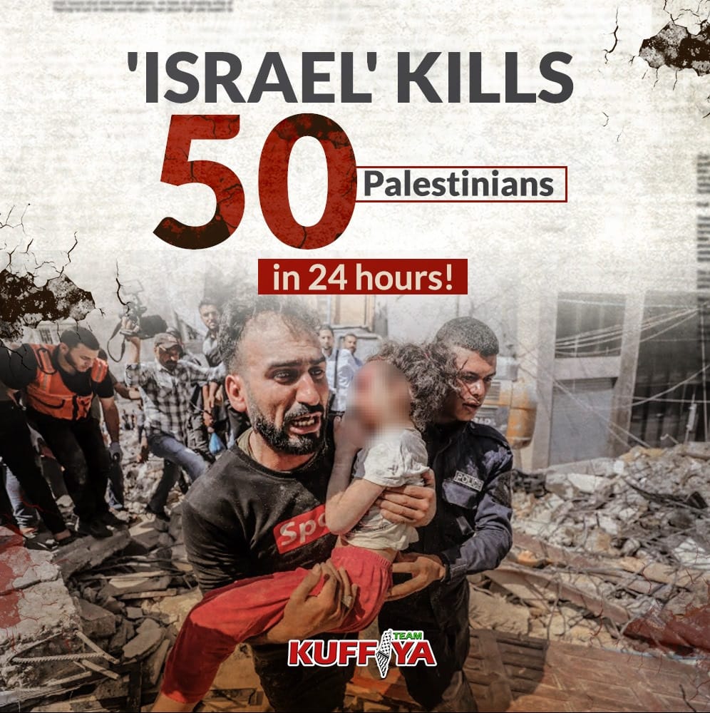 Israeli Forces Kill 50 Palestinians in Four Gaza Massacres