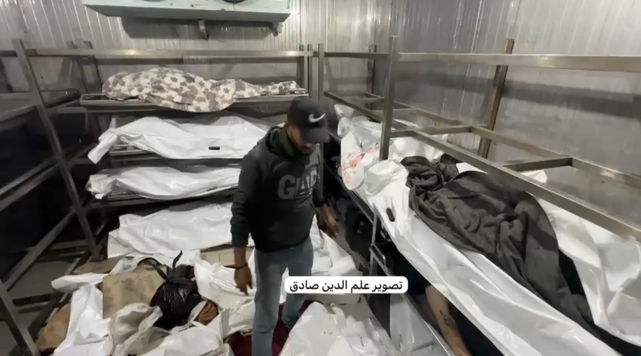 Israeli bombing kills 25 in Gaza City residential compound