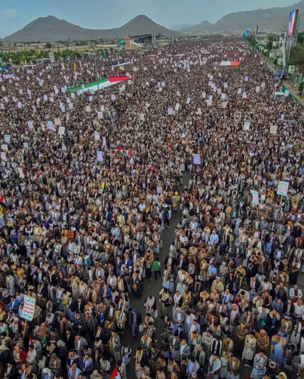 Yemen’s Martyrs in Gaza Conflict: Solidarity and Mourning
