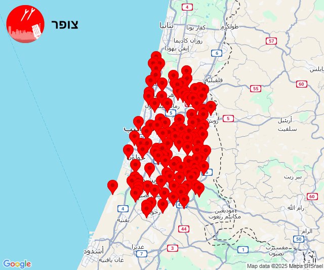 Israel Under Large-Scale Simultaneous Drone and Rocket Attack