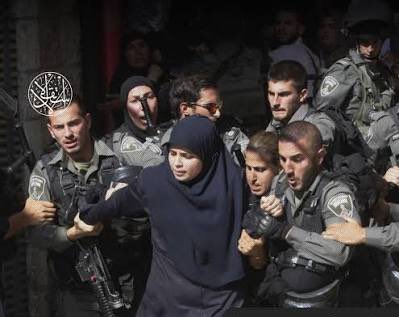 Israeli forces storm prisons torture Palestinian prisoners report