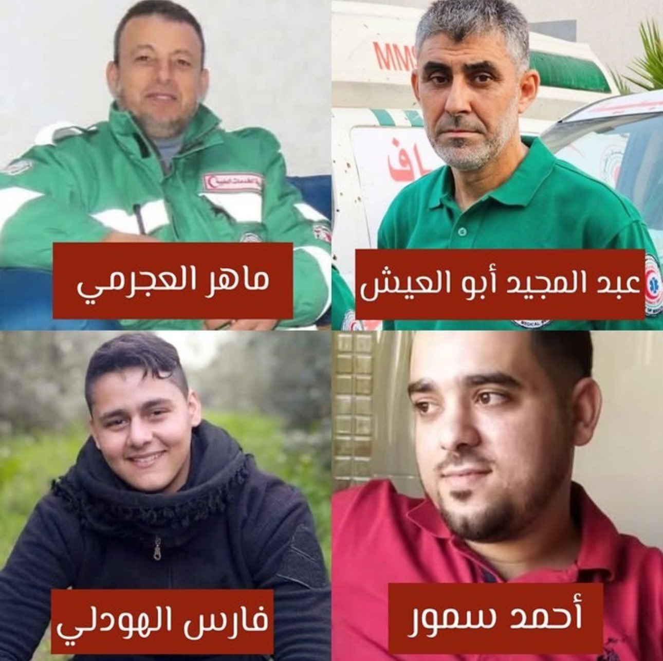 Palestinian paramedics and doctors killed in Israeli bombardment near Gaza hospital