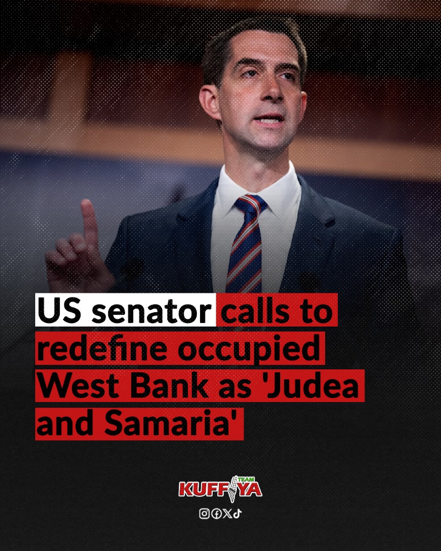 Senate Bill Proposes Replacing West Bank with Judea Samaria