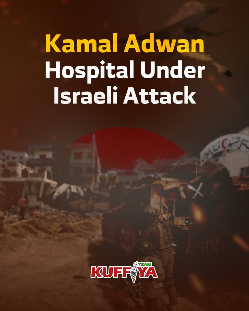 Israeli Forces Burning Kamal Adwan Hospital in Gaza