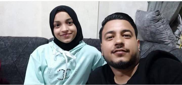 Aseel Asaad Arouk: Palestinian Academic Excellence and Lost Dreams