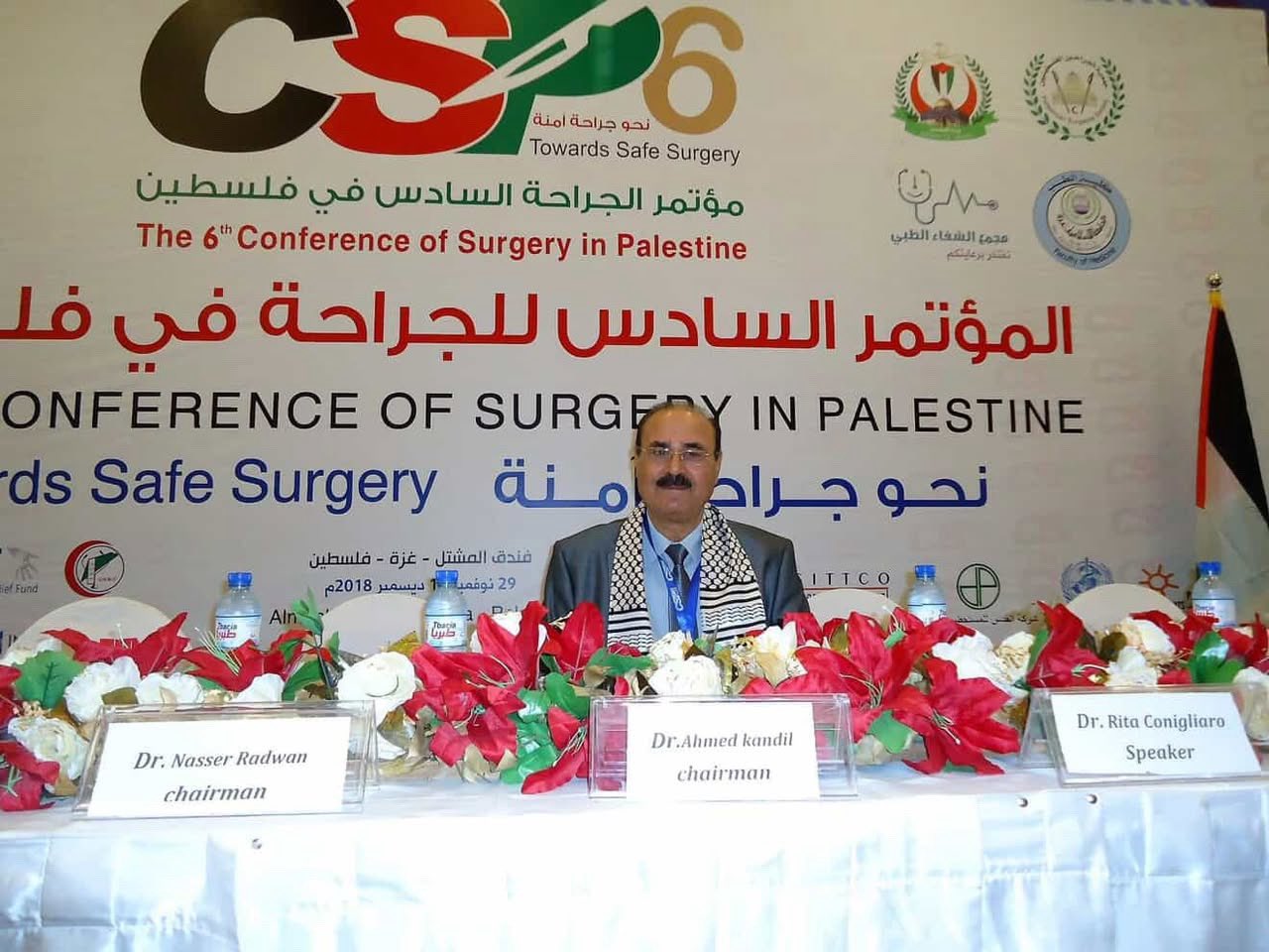 Gaza’s Medical Professionals Systematically Targeted Amid Conflict